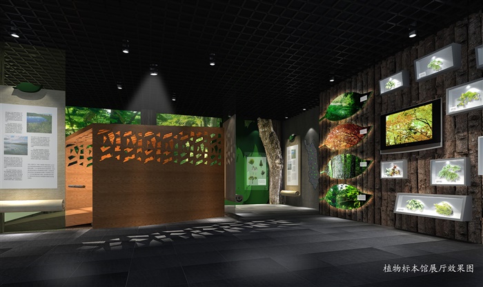 蘇州歷史革命歷史博物館建筑場(chǎng)景復(fù)原